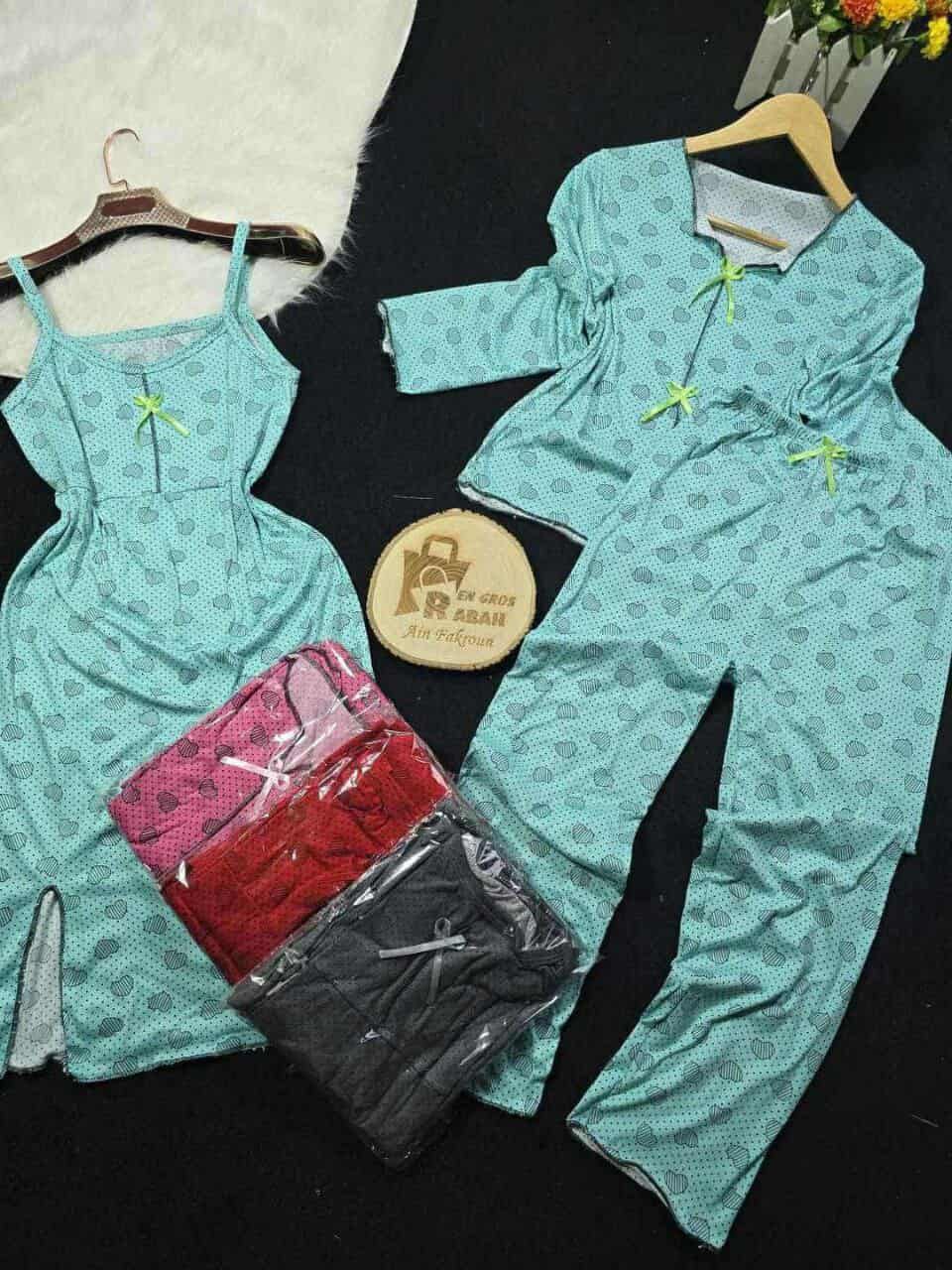 بيجاما 3بياس