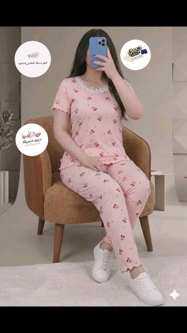 بيجامة لورا image