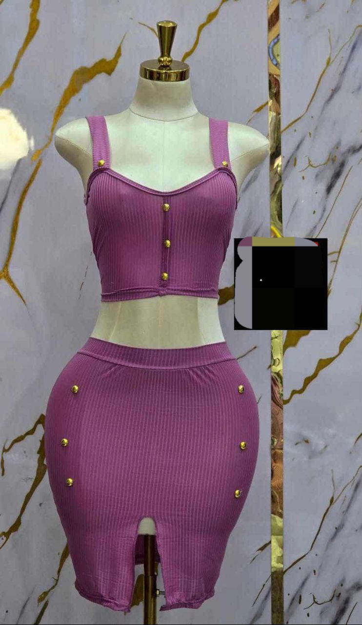 براسيار جيب