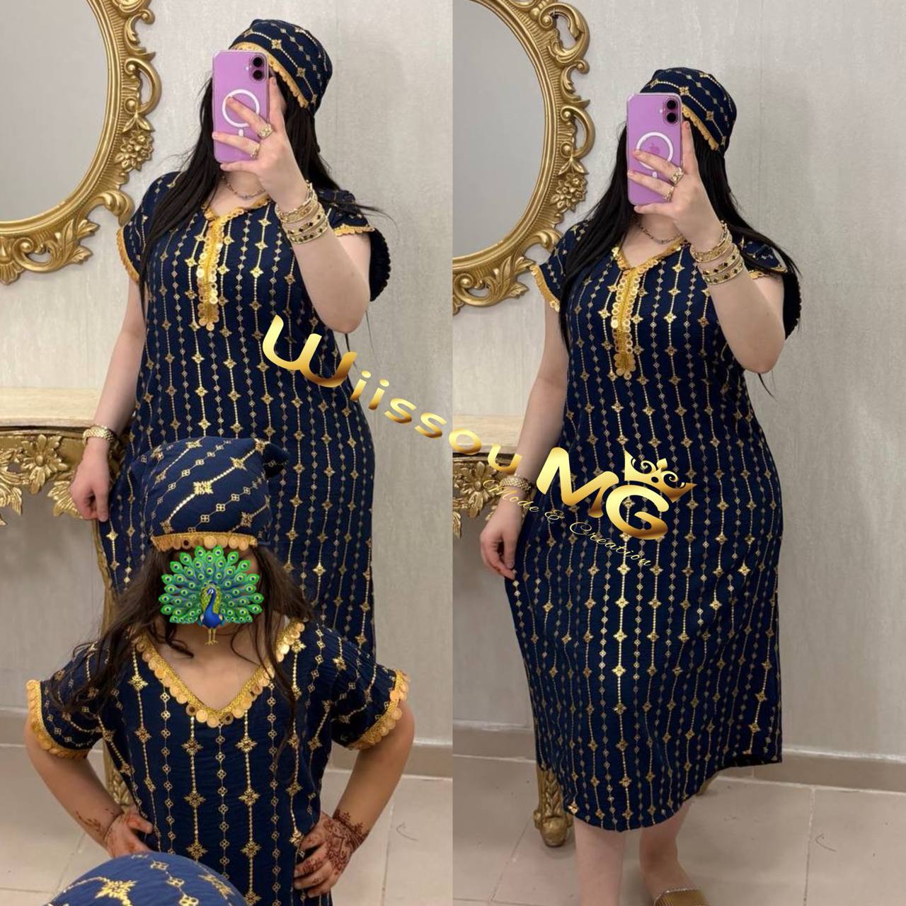 بدعية الأم وبنتها image