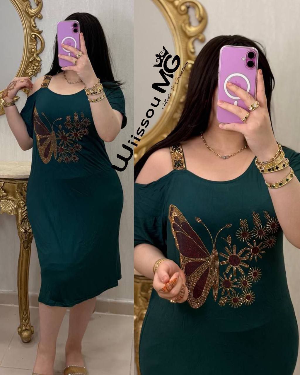 غوب ميدي ديكولتي image