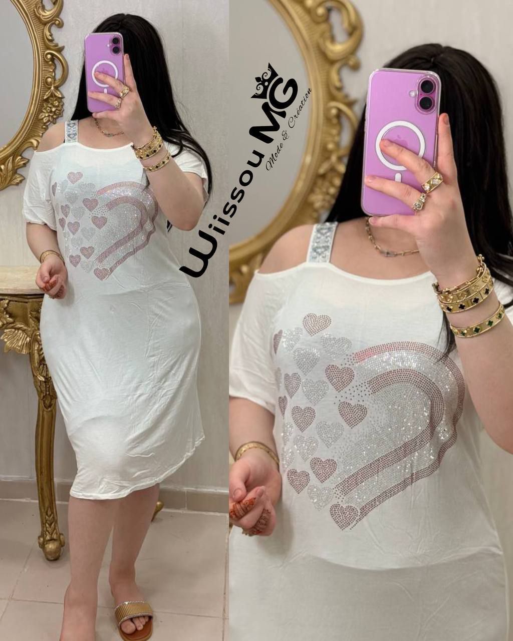 غوب ميدي ديكولتي image