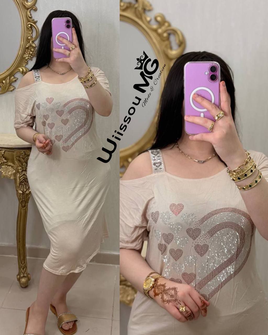 غوب ميدي ديكولتي image