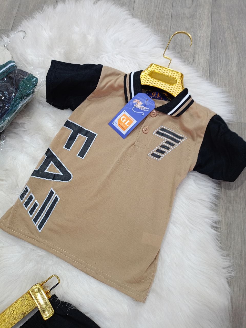 انصوبل اولاد صغار image