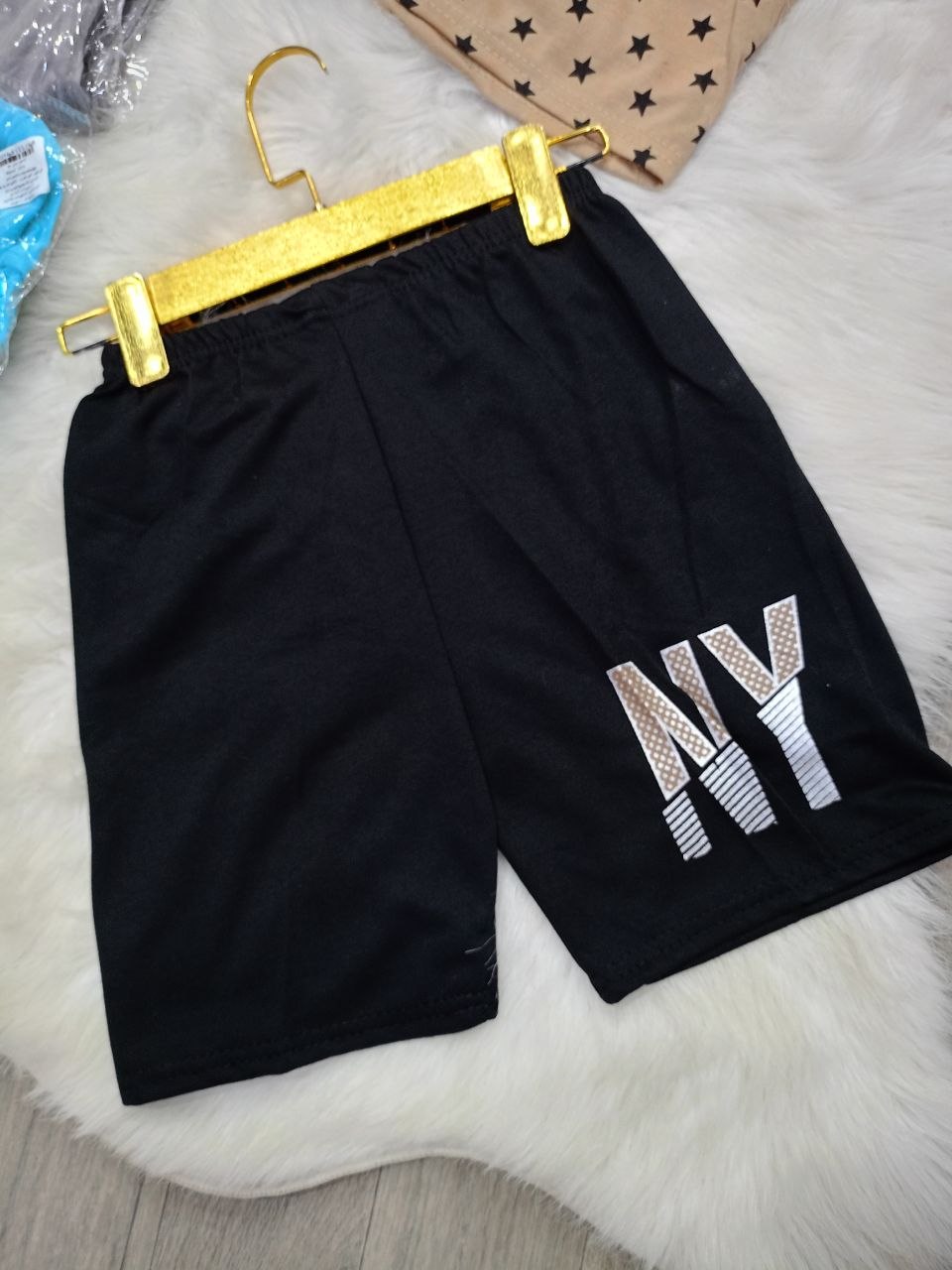 انصوبل اولاد صغار image