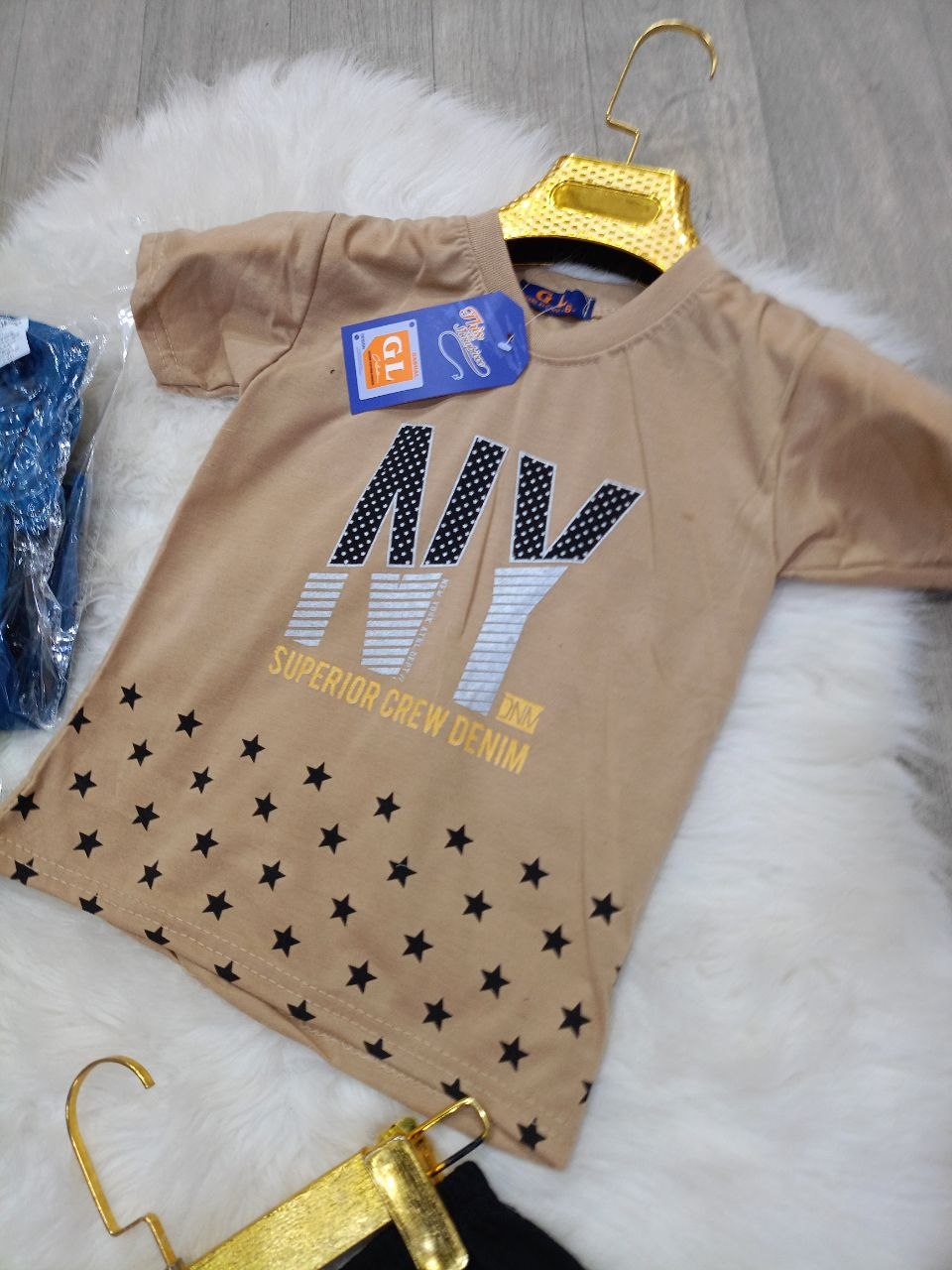 انصوبل اولاد صغار image