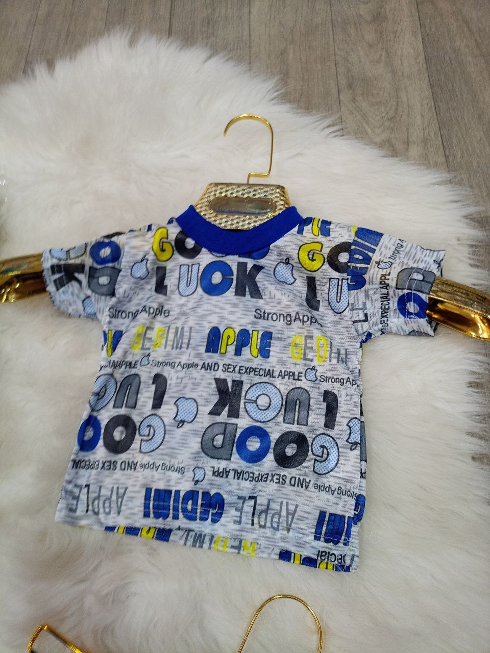 انصوبل اولاد صغار image