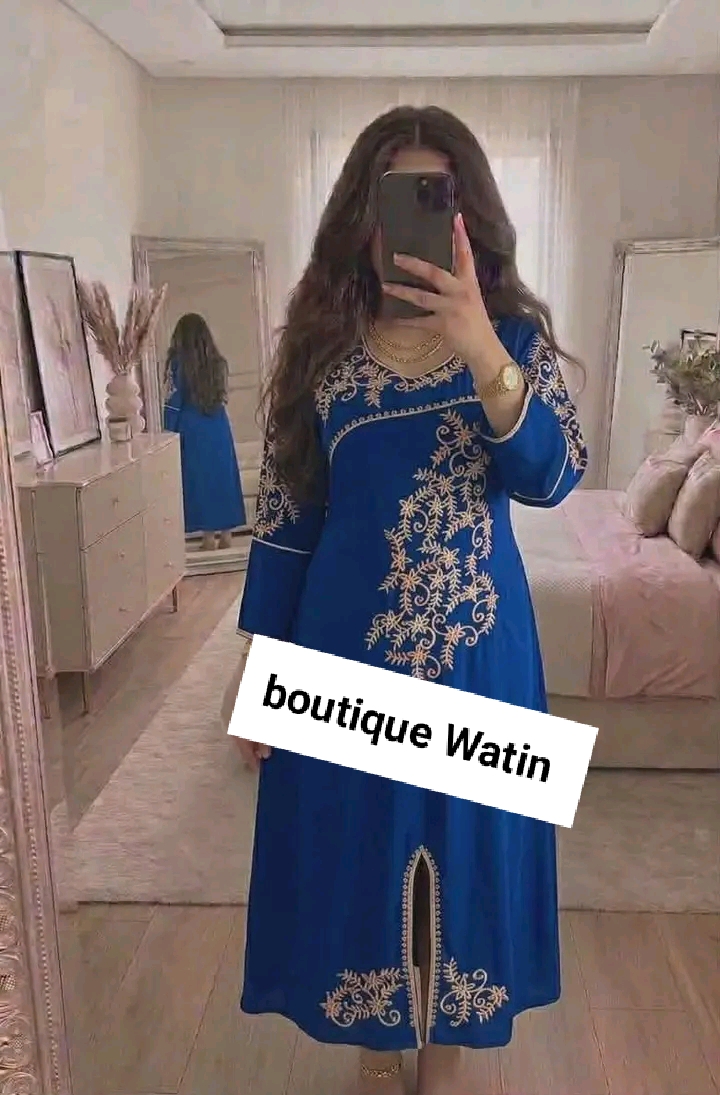 جبة ماشاء الله