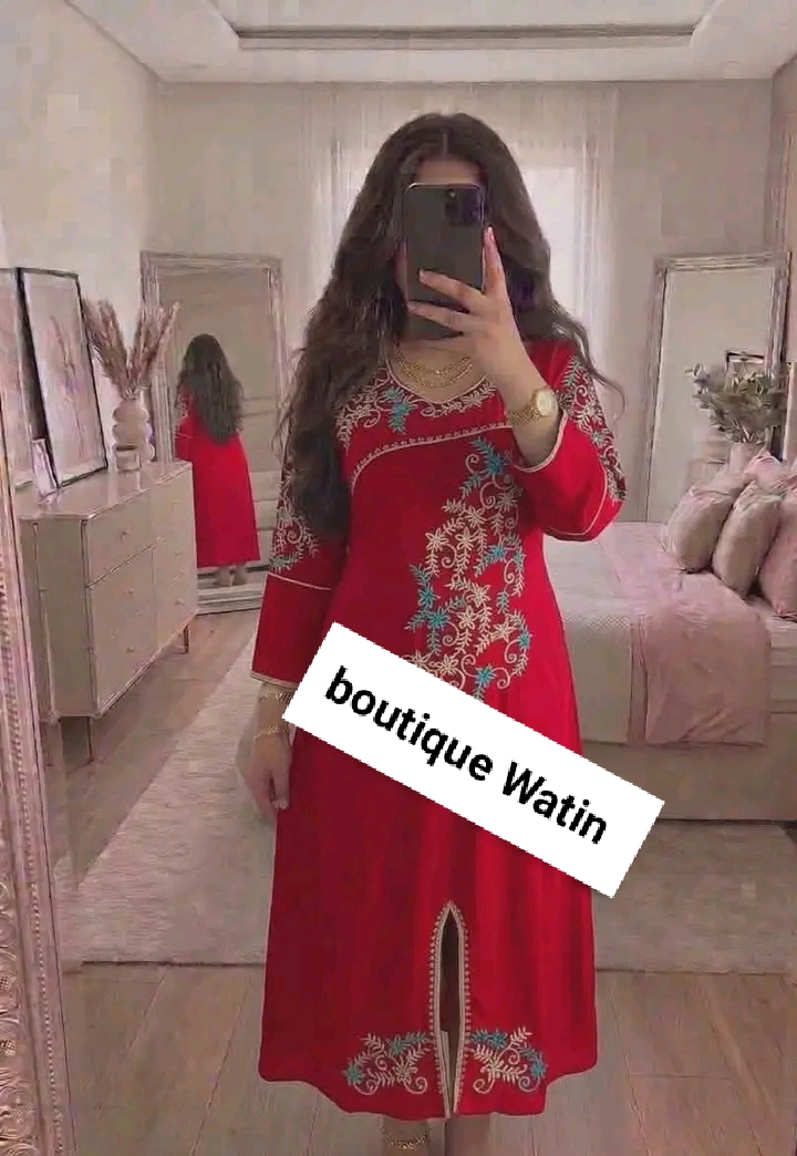 جبة ماشاء الله image