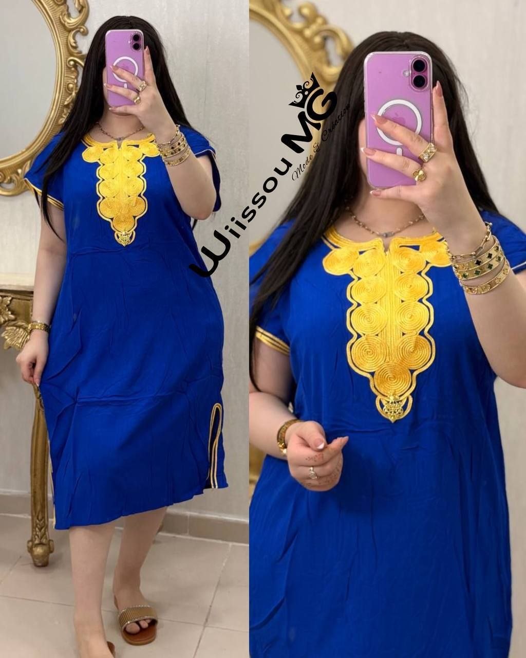 مغربية 😍 ميدي image