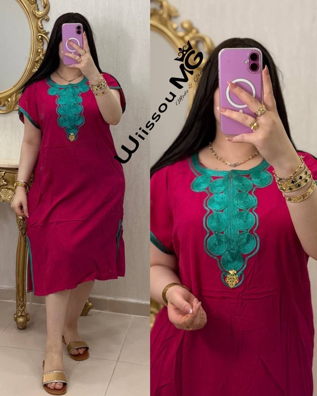 مغربية 😍 ميدي