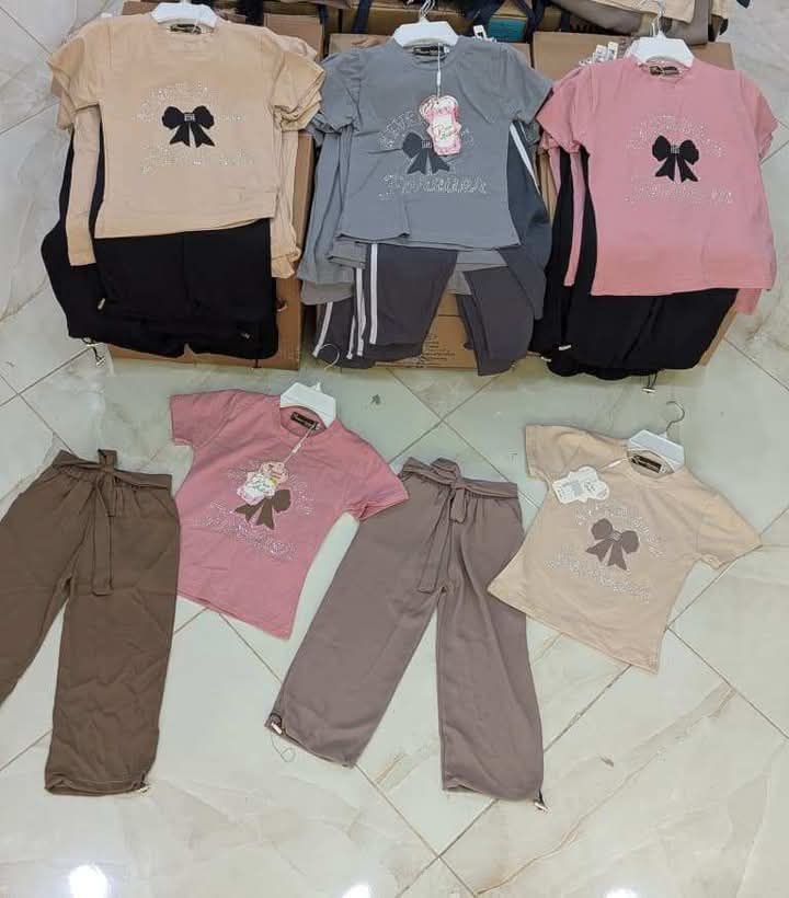 ملابس اطفال