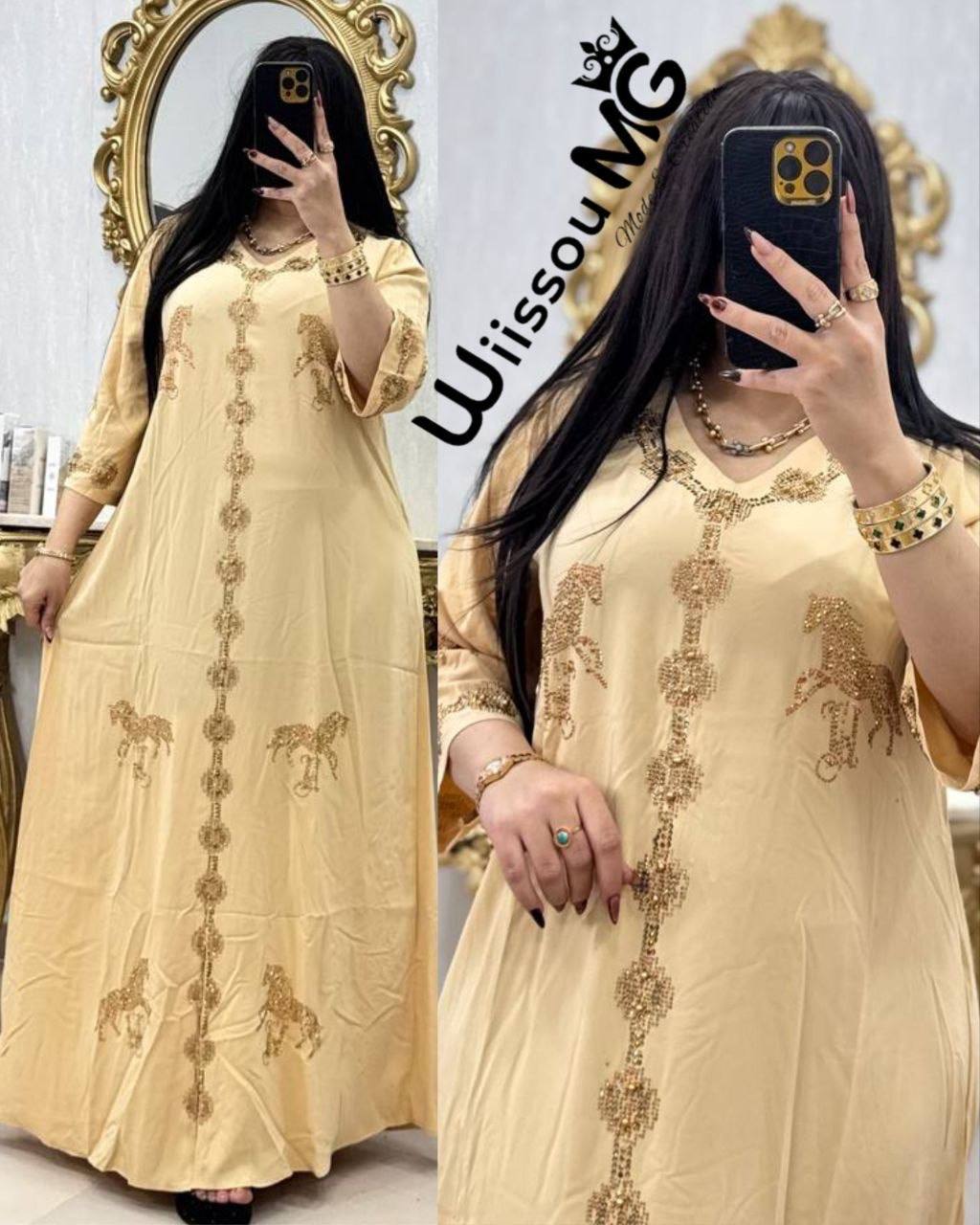 بدعية اغماس