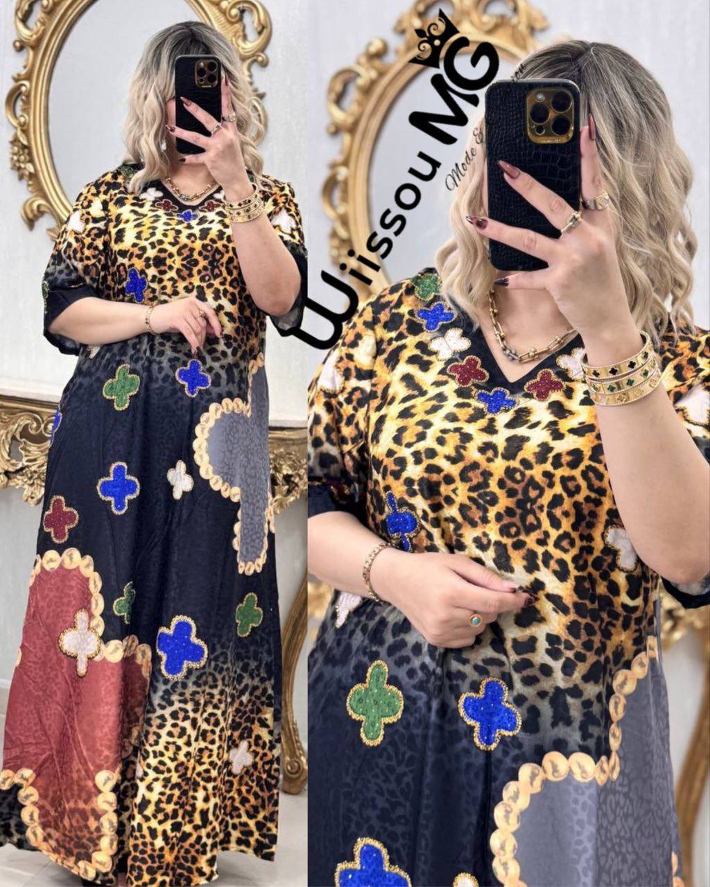 بدعية فونكليف