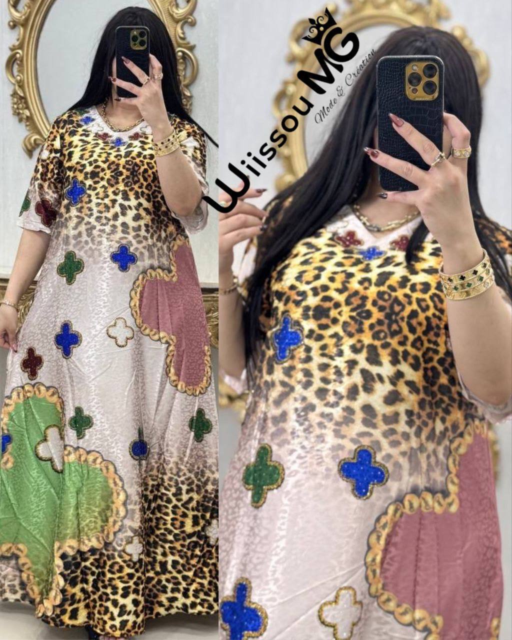 بدعية فونكليف