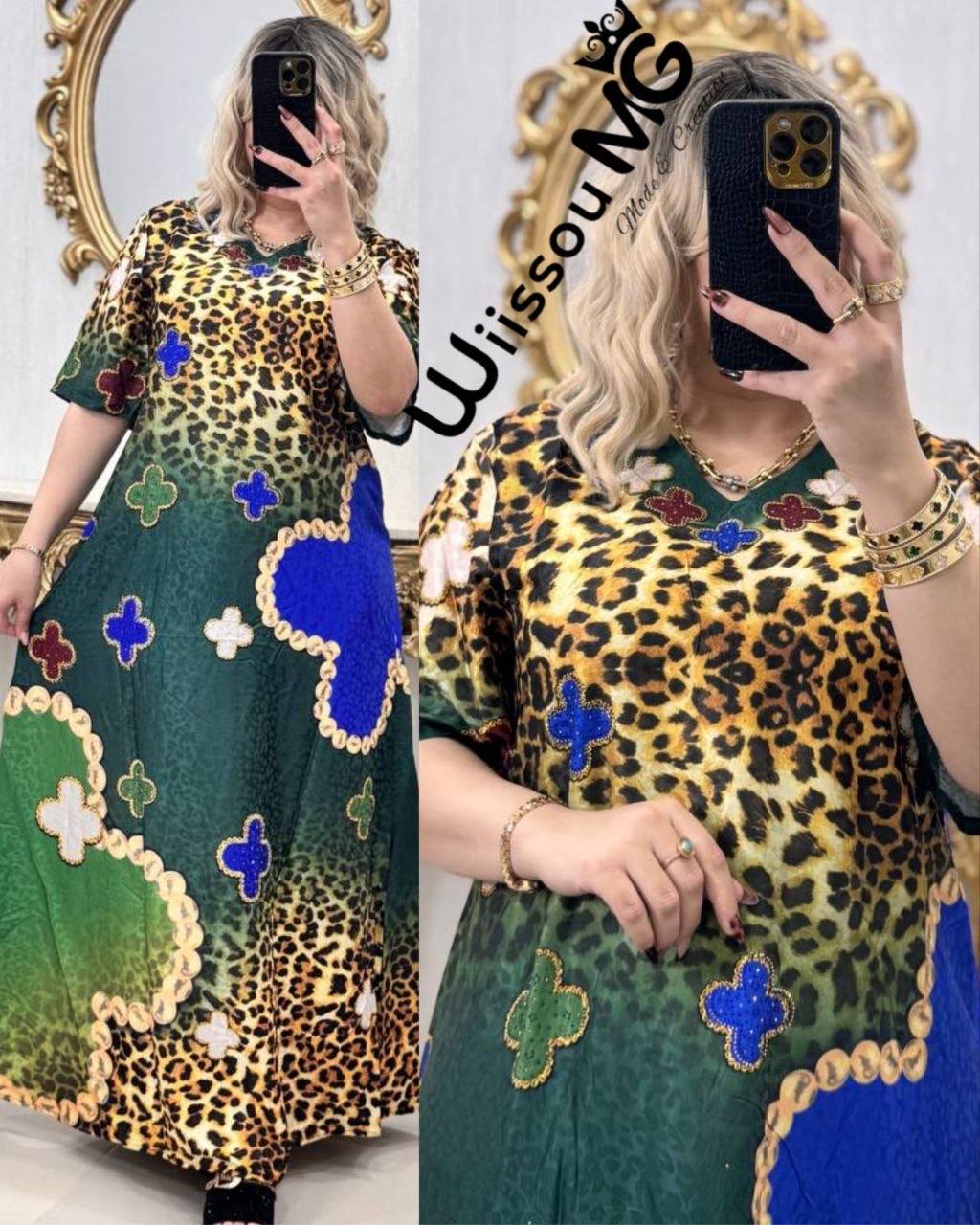 بدعية فونكليف image