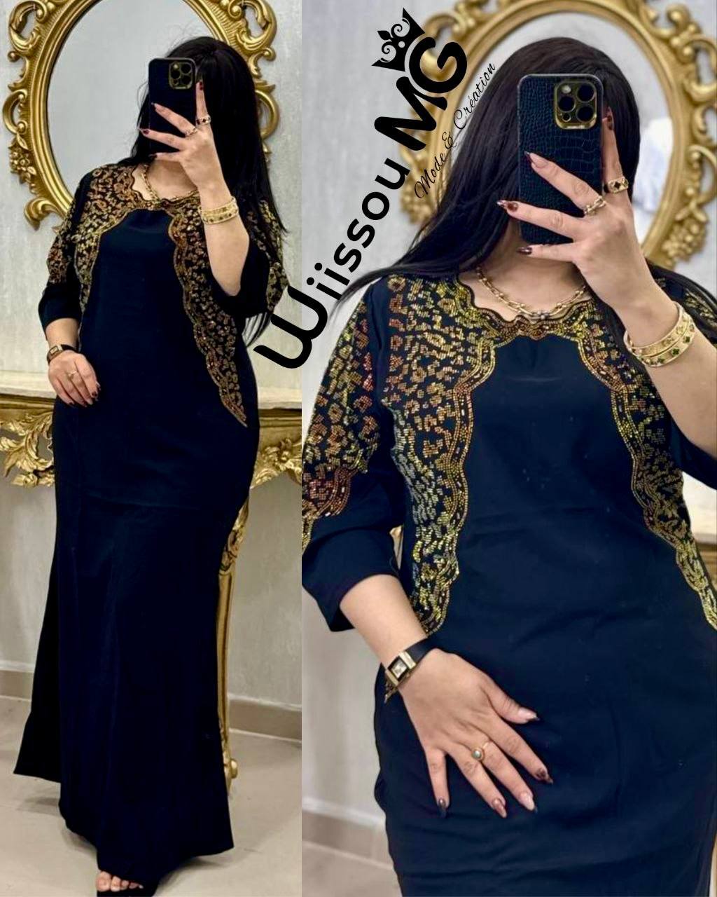 بدعية فيسطوني