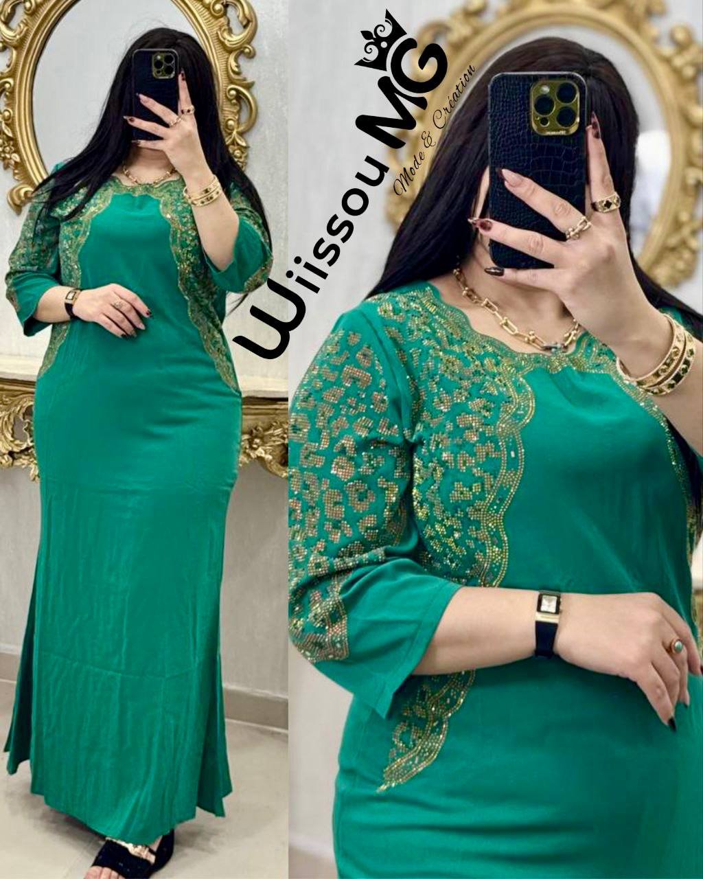 بدعية فيسطوني image