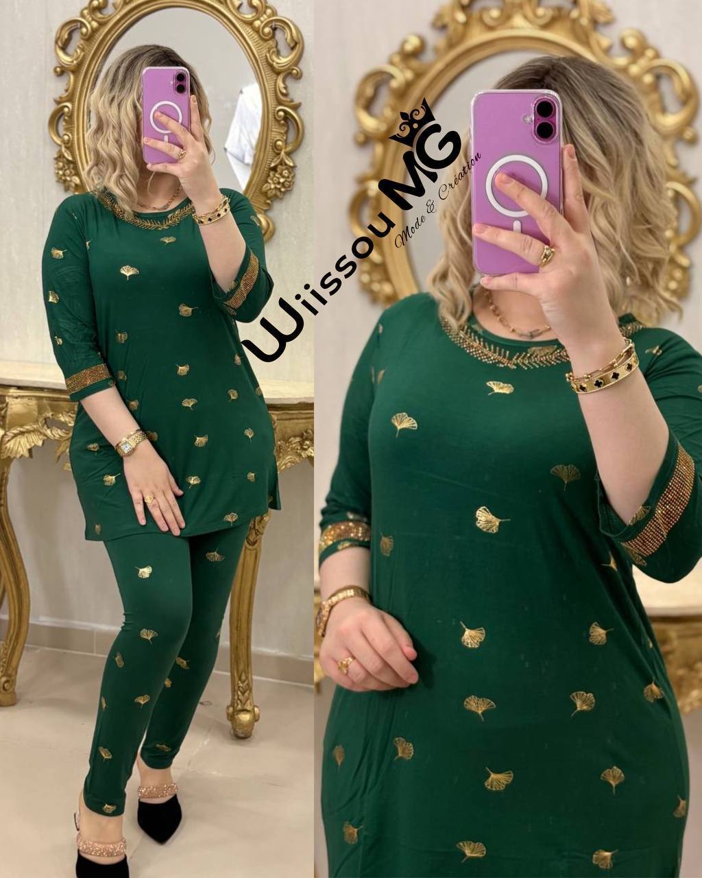 بجامة كولو ليكات image