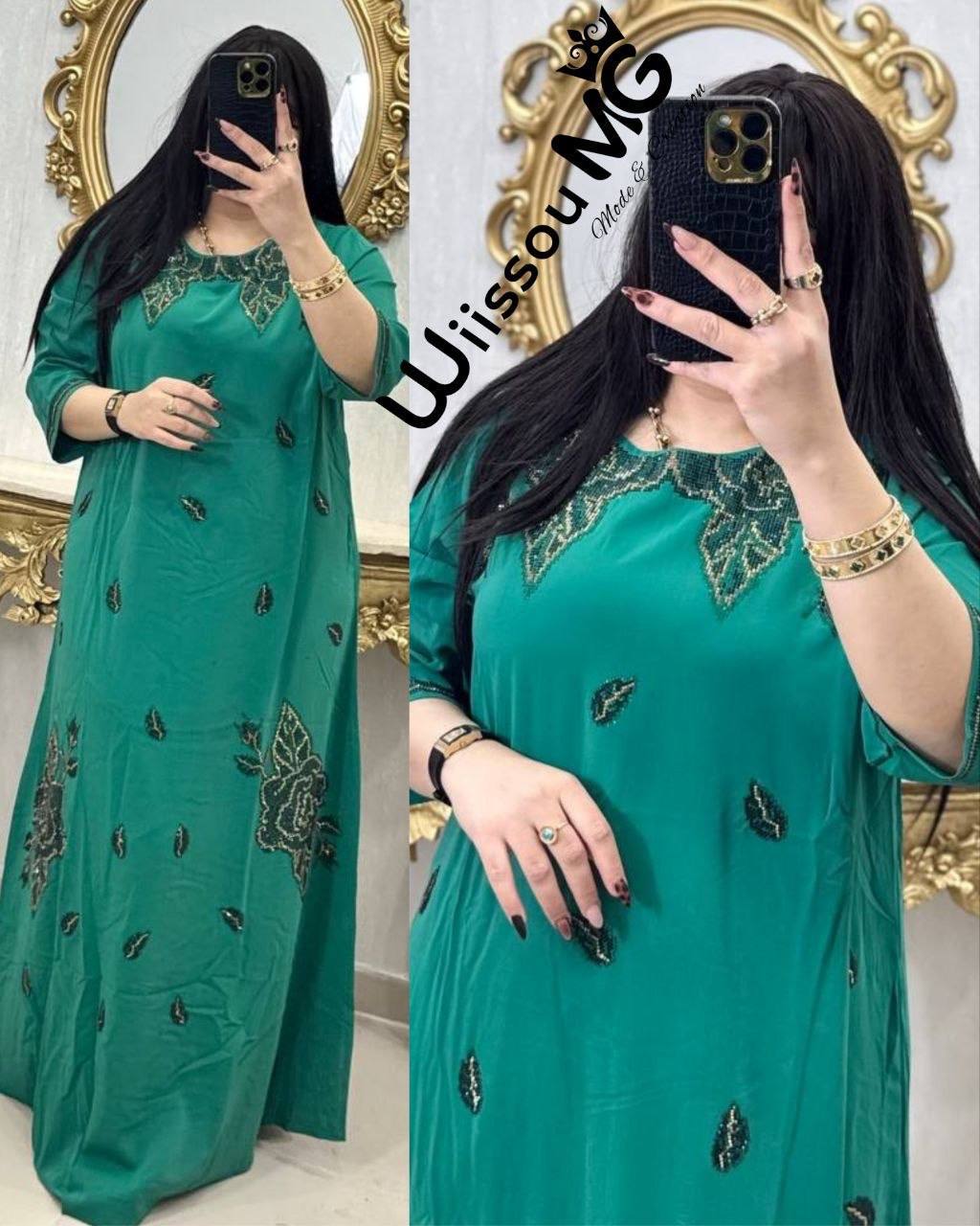 بدعية أوراق المتساقطة image