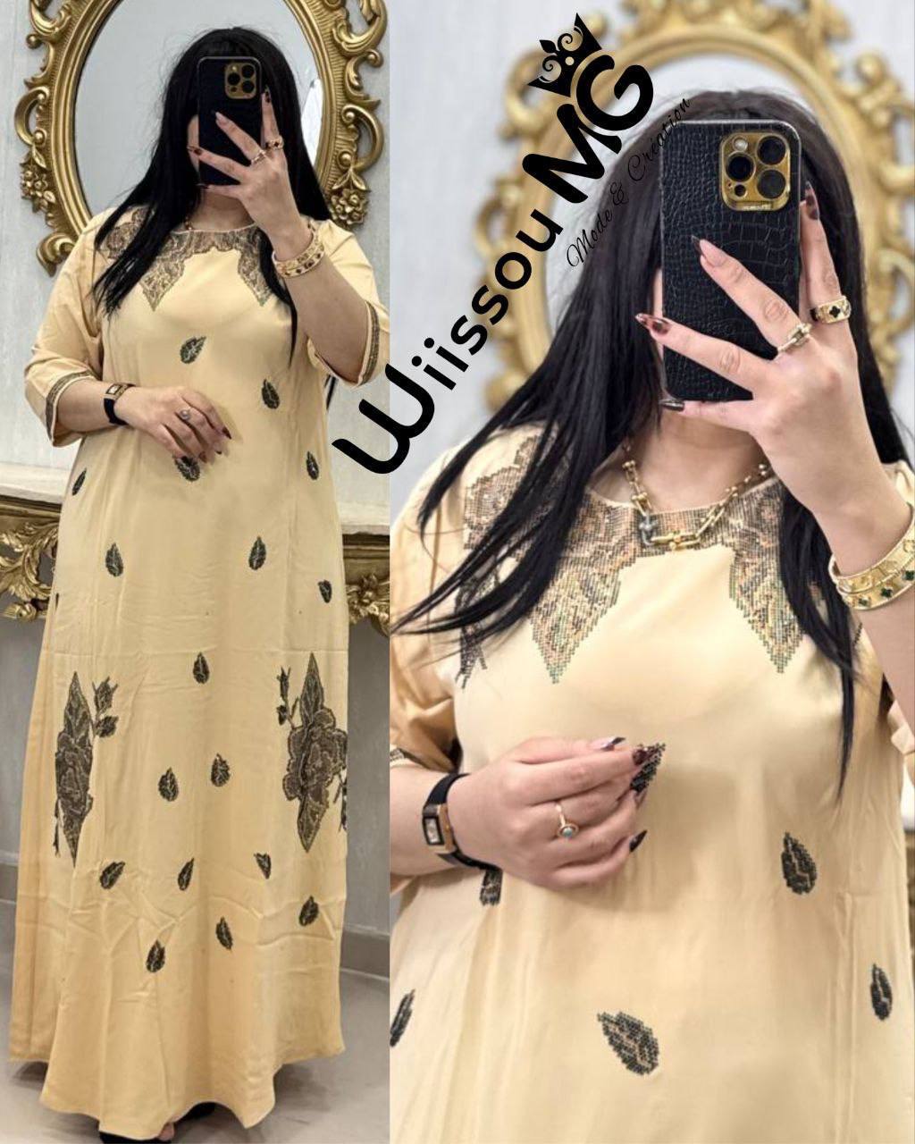 بدعية أوراق المتساقطة image