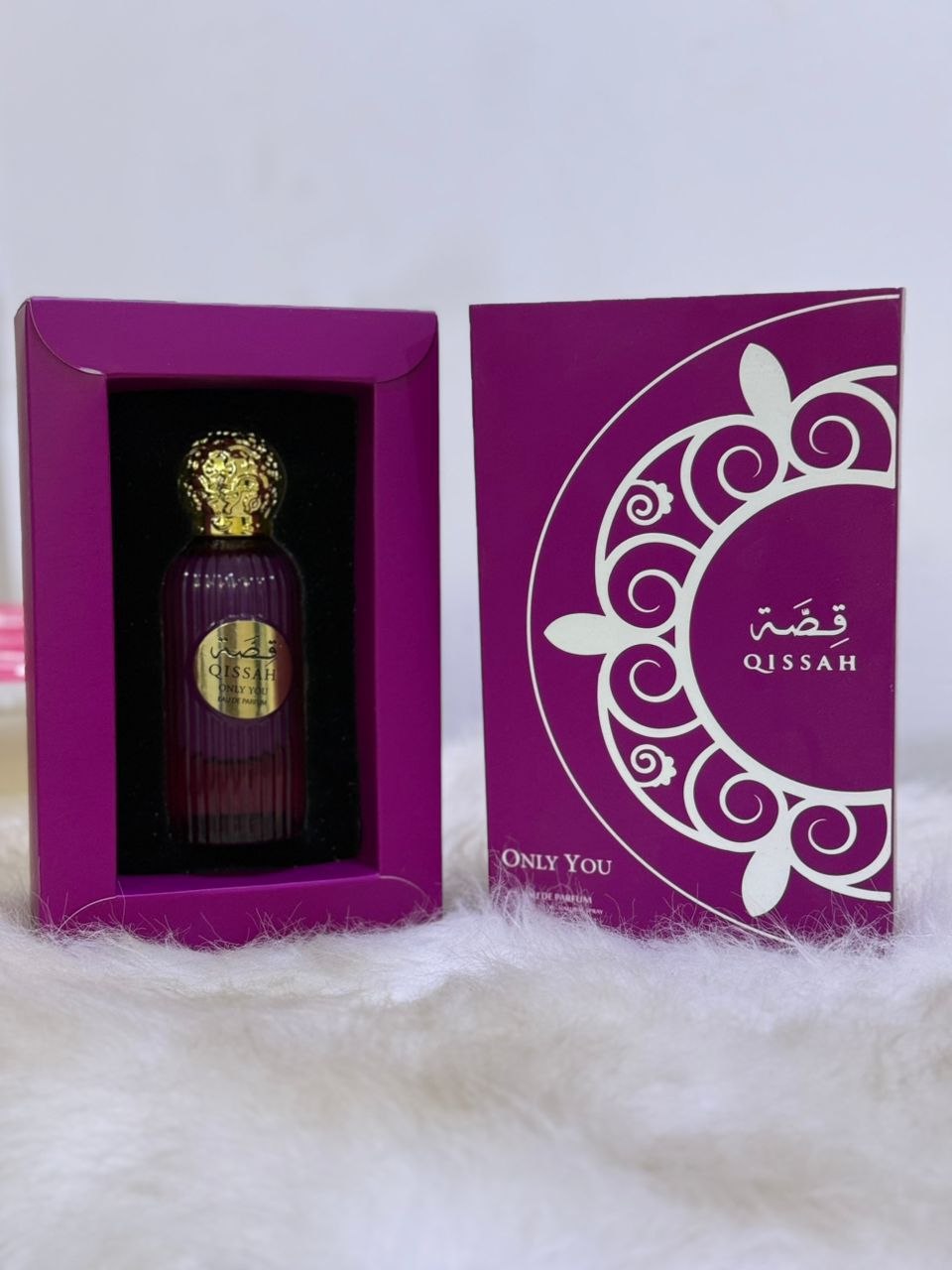 kissa boit move image