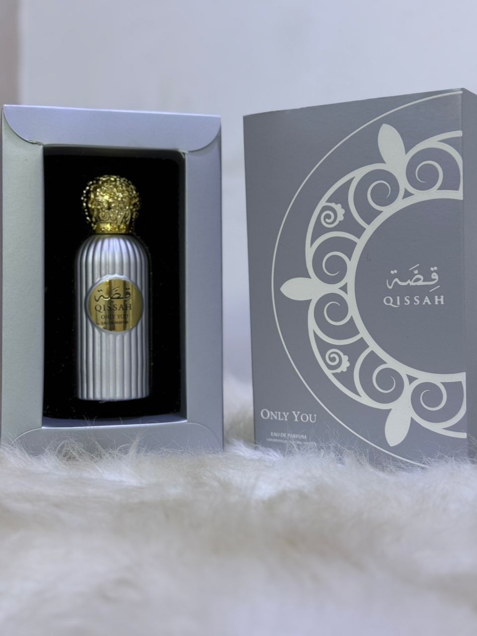 kissa boit move image