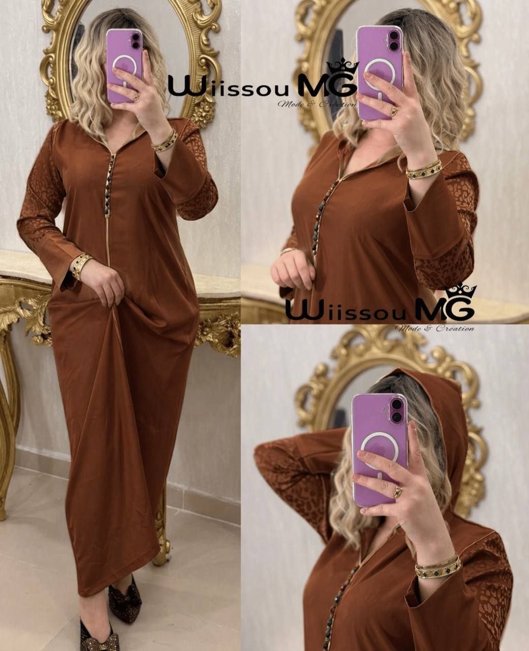 جلابة معشوقة الجماهير image