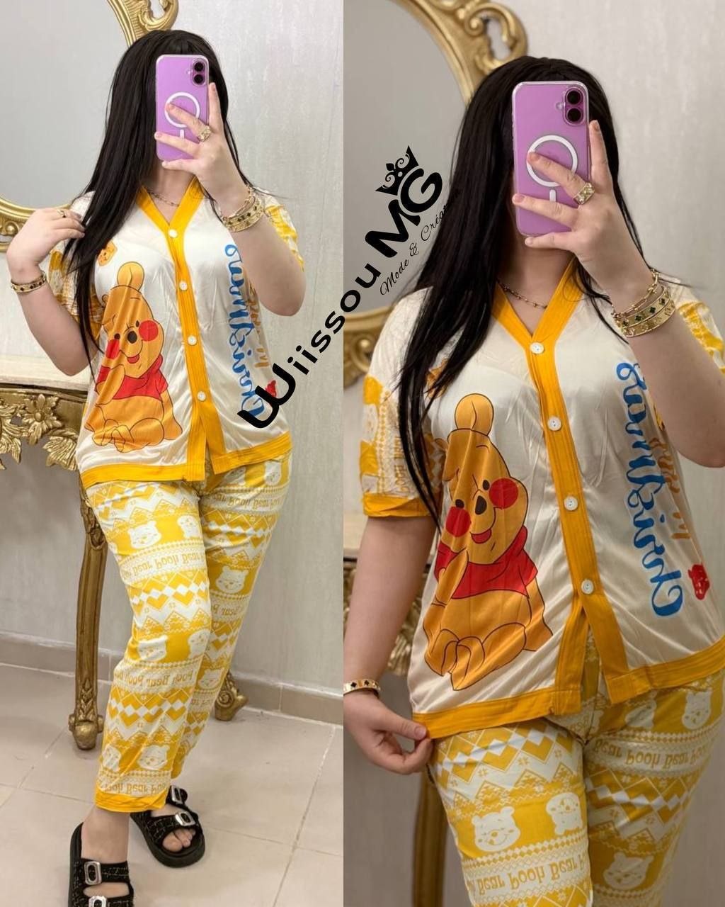 بيجامة قفلة image