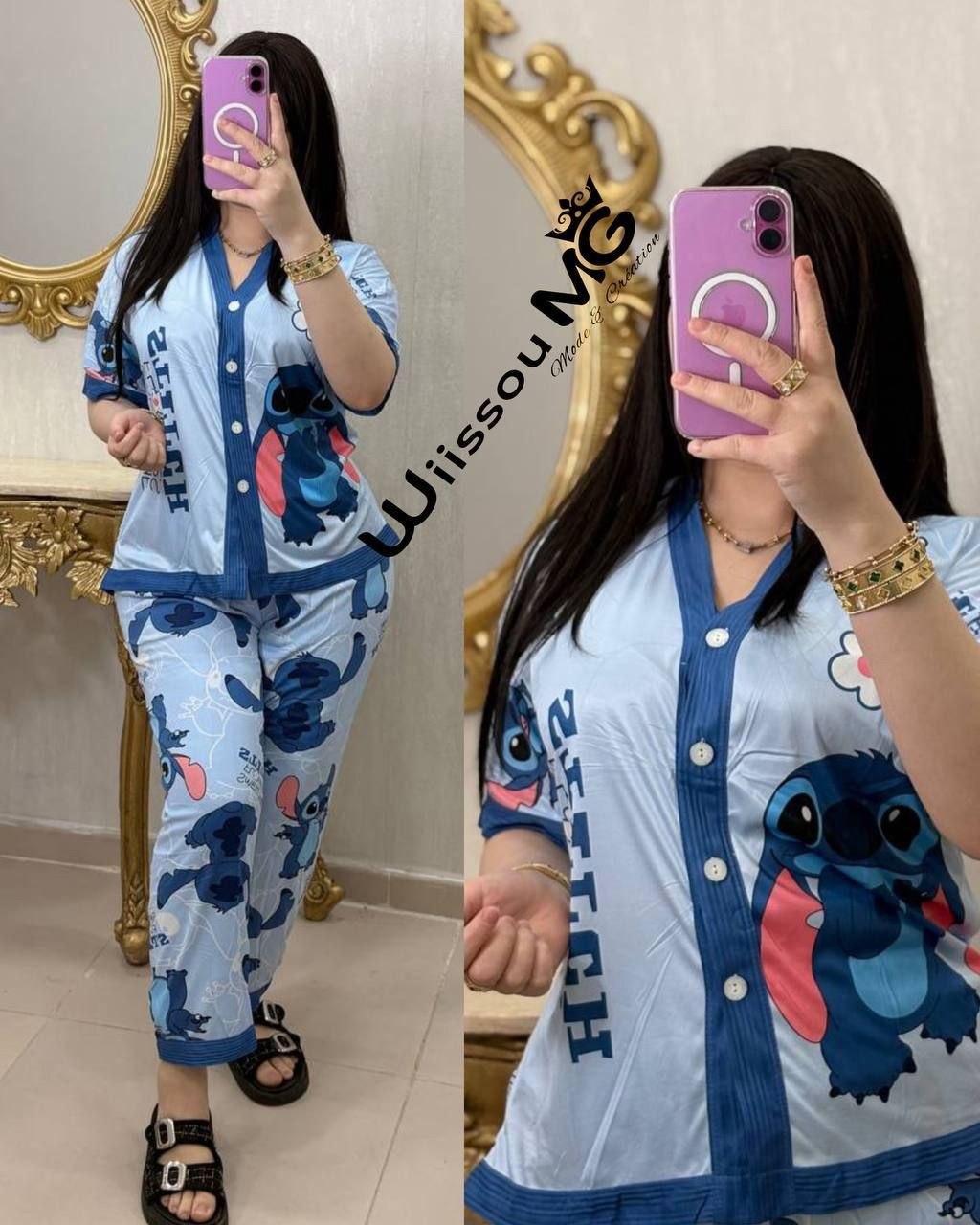 بيجامة قفلة image