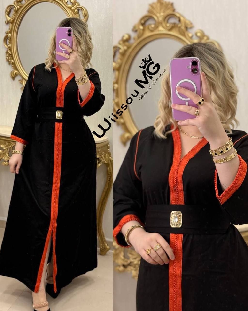 قفطان لحزام image