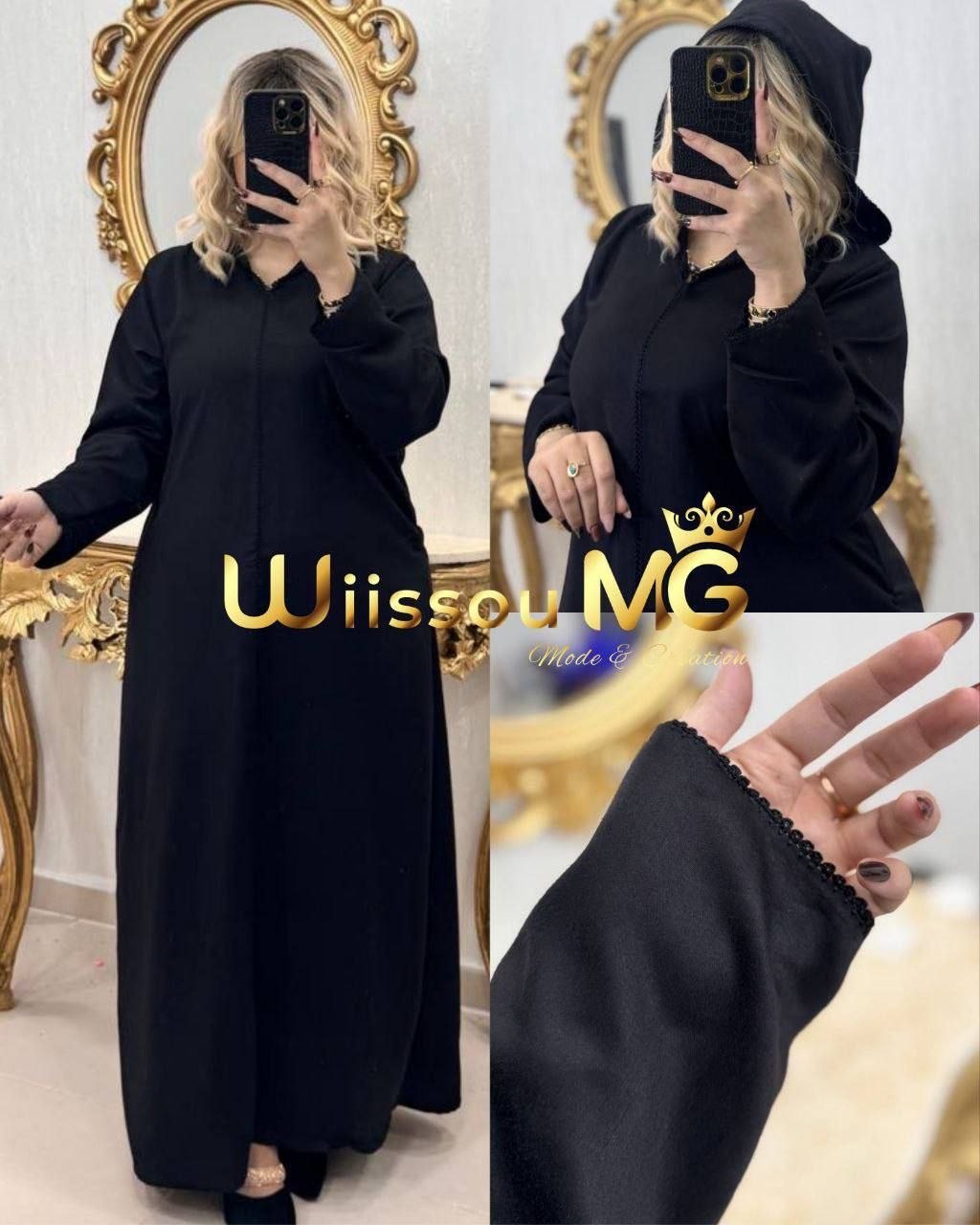 جلابة رندة 💕 image