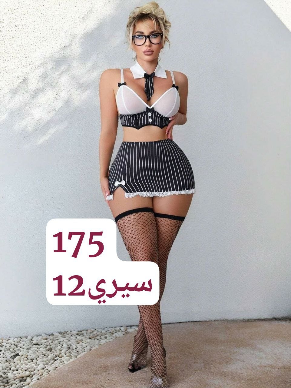 نويزات image