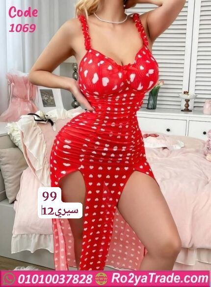 نويزات image