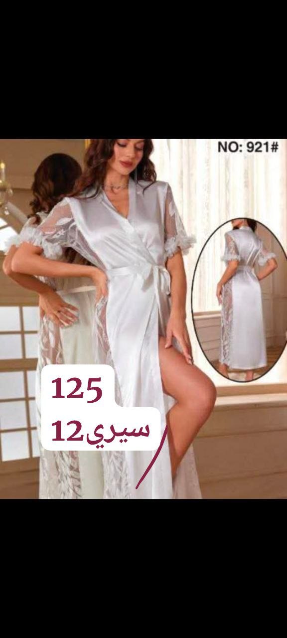 نويزات
