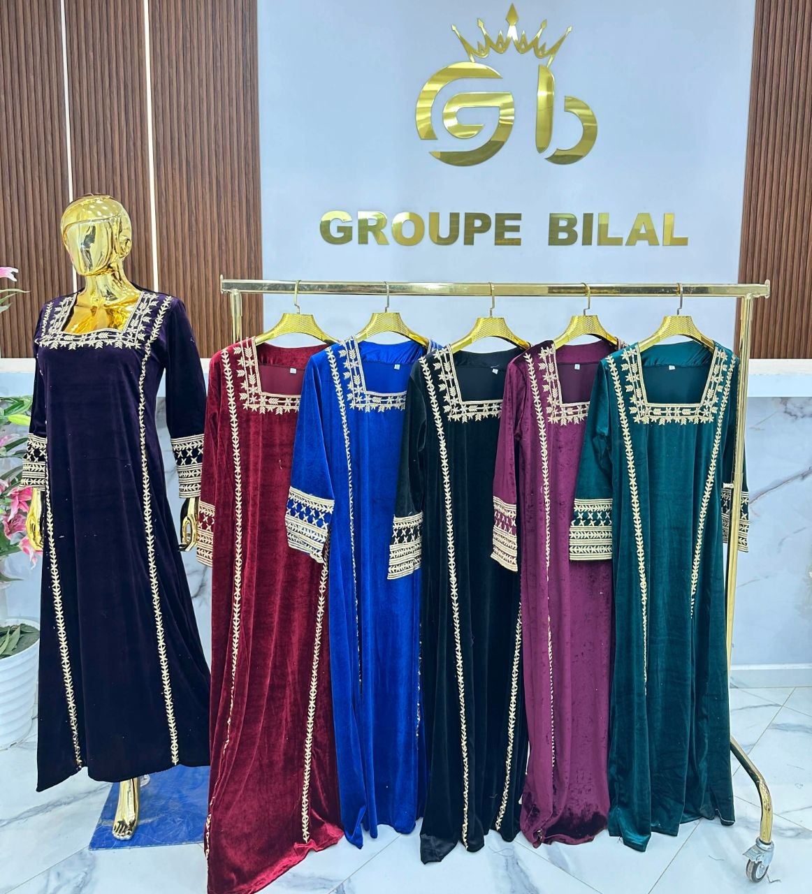 جبة برودي
