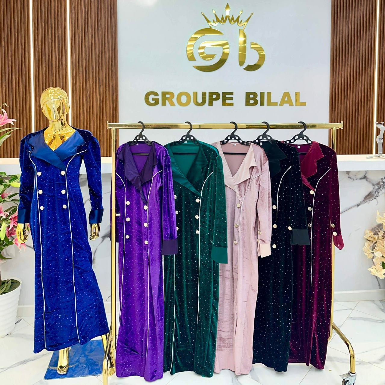 جبة كروازي