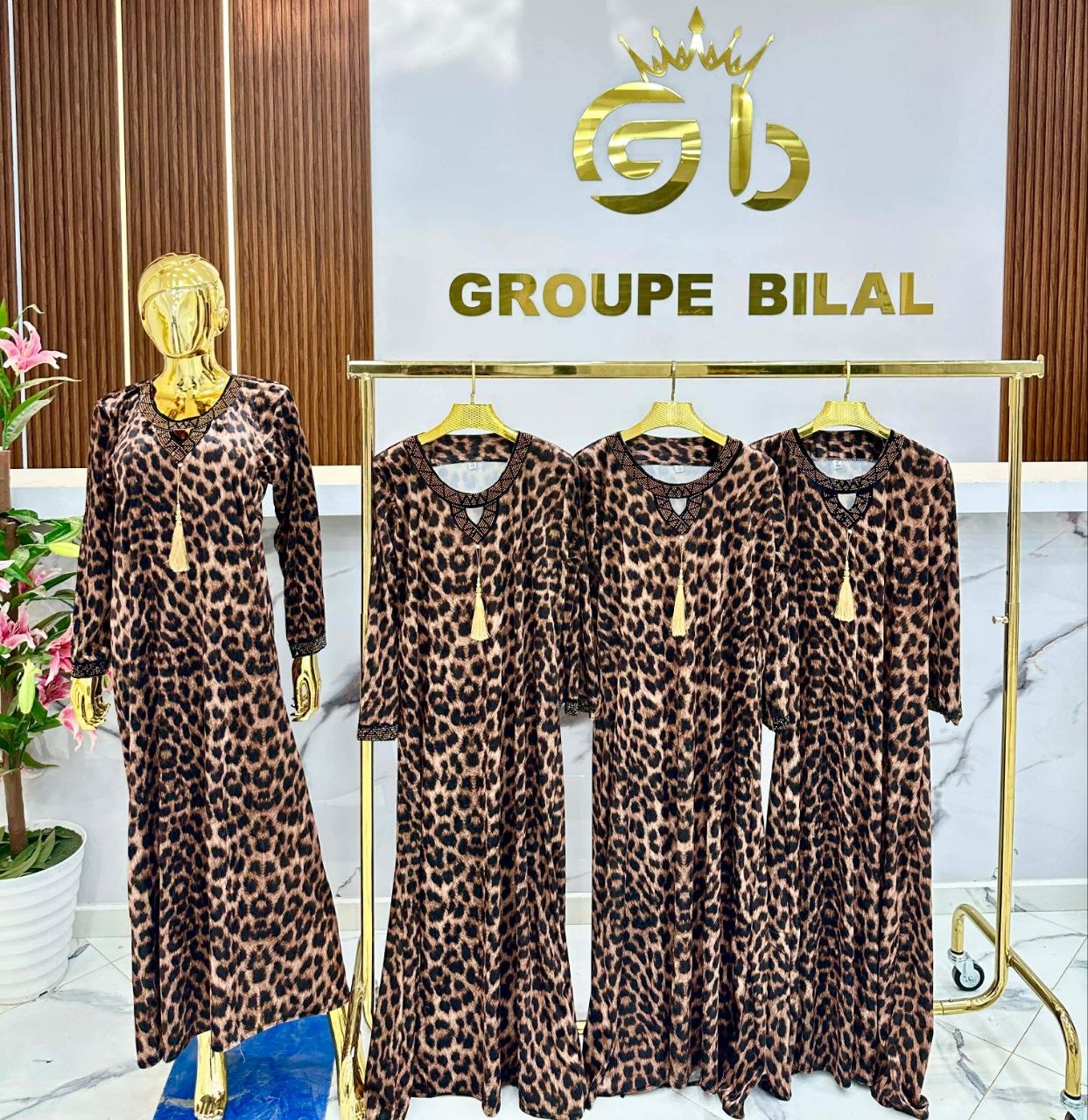 روب نمري