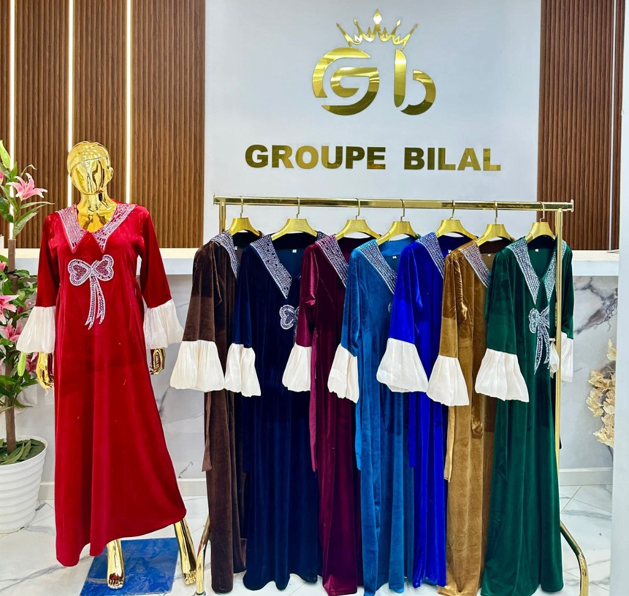جبة ليزستراس