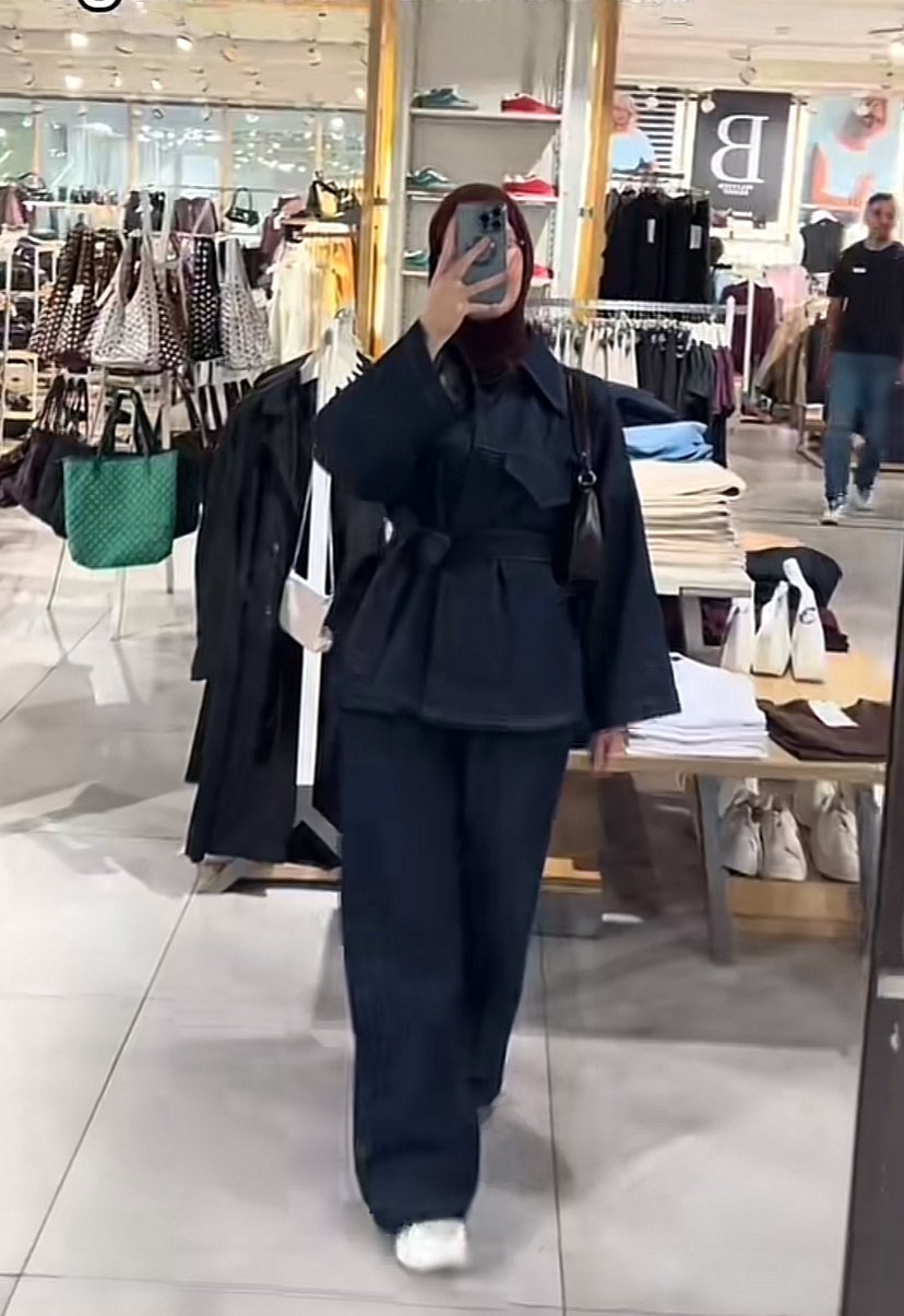 Ensembleجين image