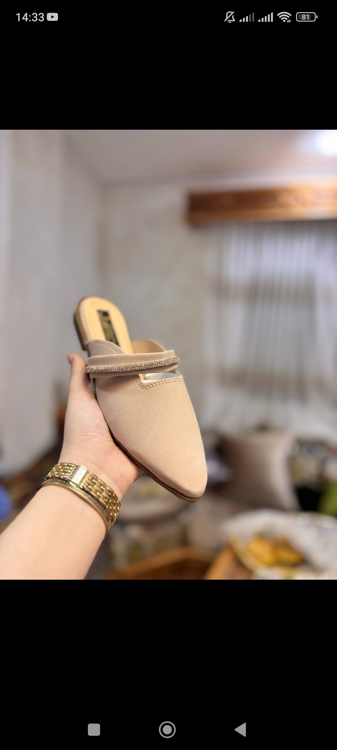 صابو نساءي image