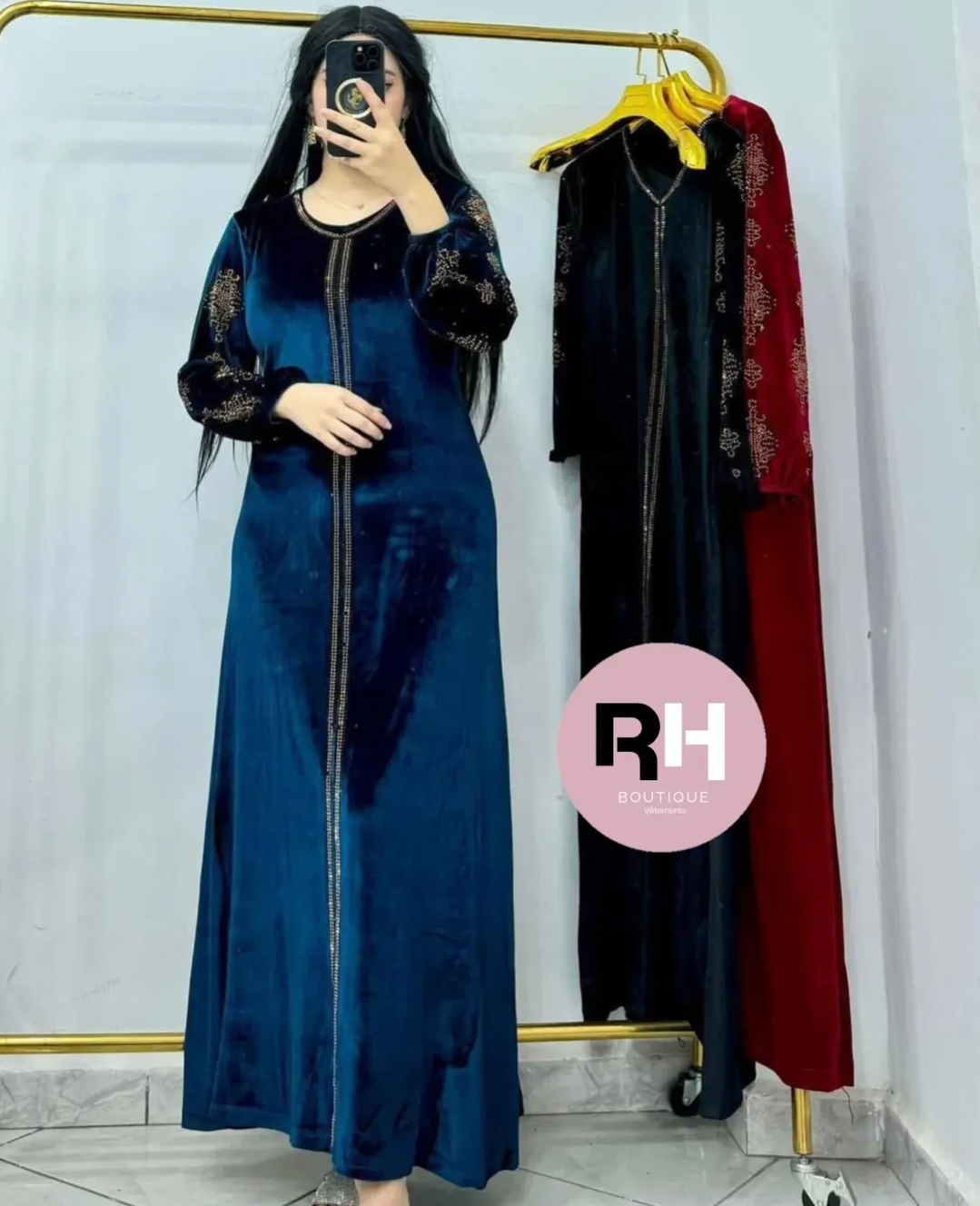 بدعية قطيفة