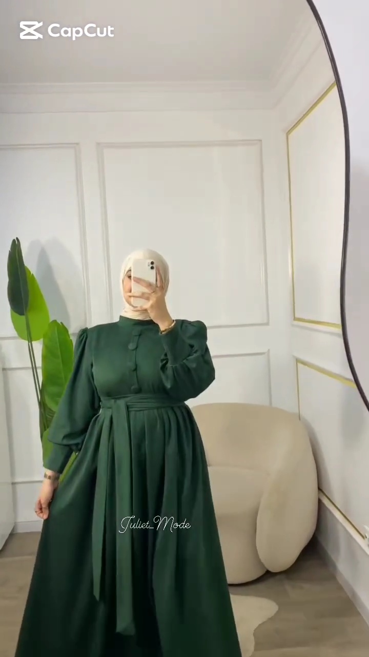 حجاب الاميرة