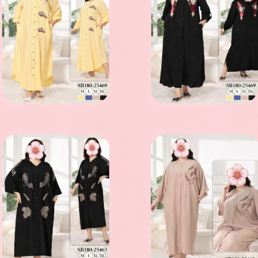 روبة أمبورطاسيون