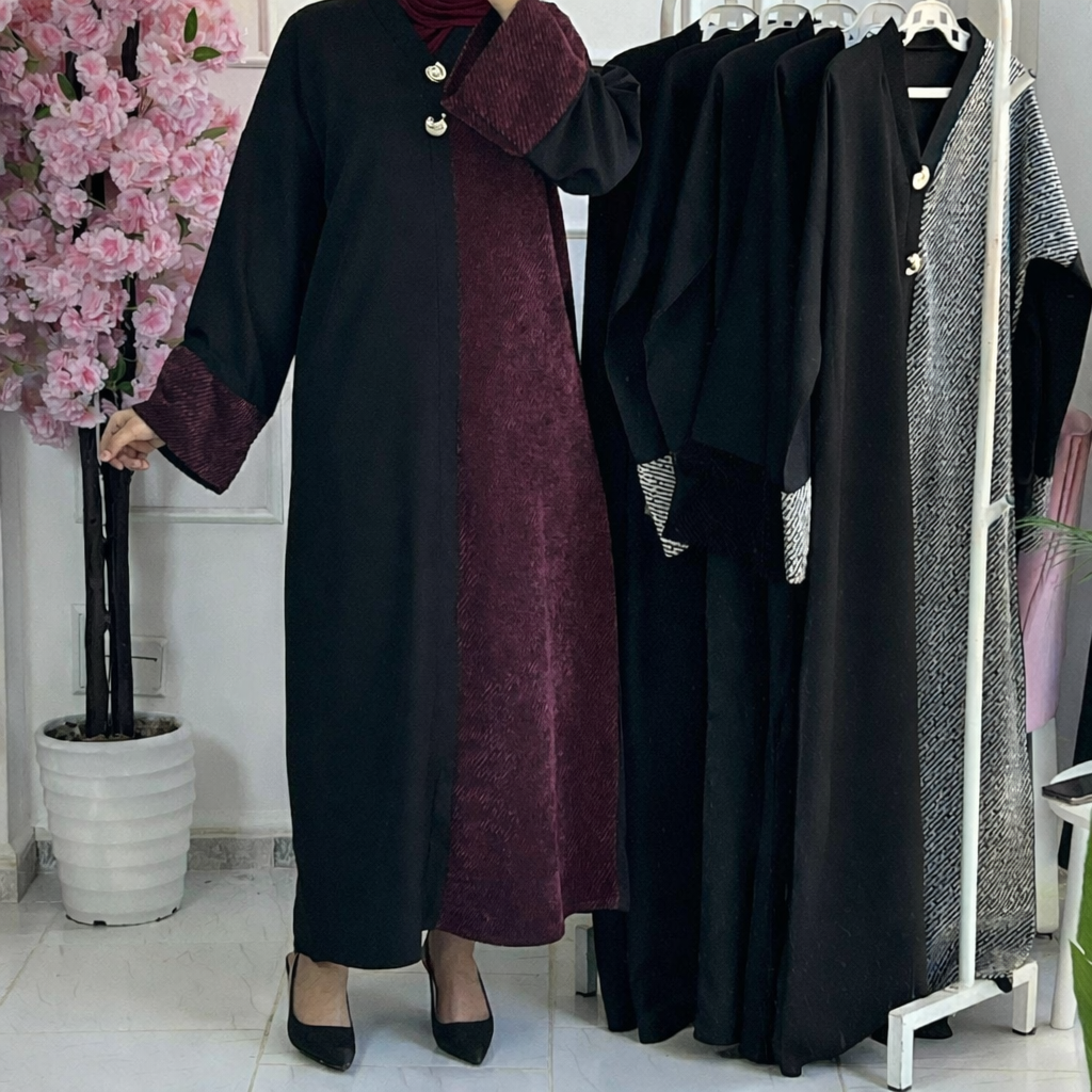 روب حجاب عصري