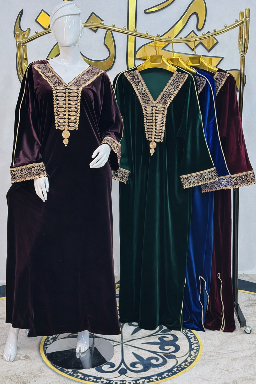 قطرية ستونداغ