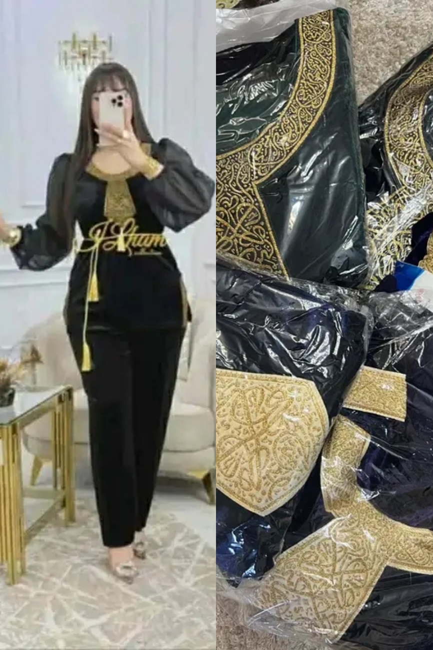 جابدور عيادي