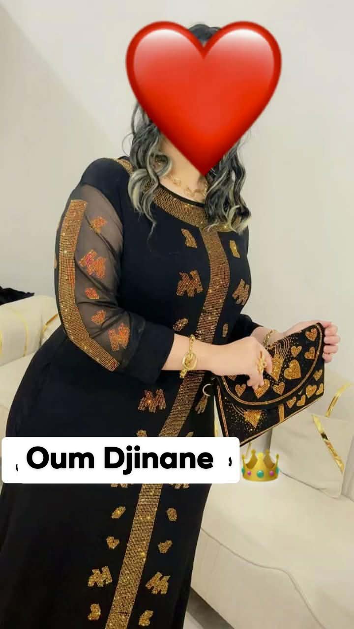 جبة بالطبع للمناسبات image