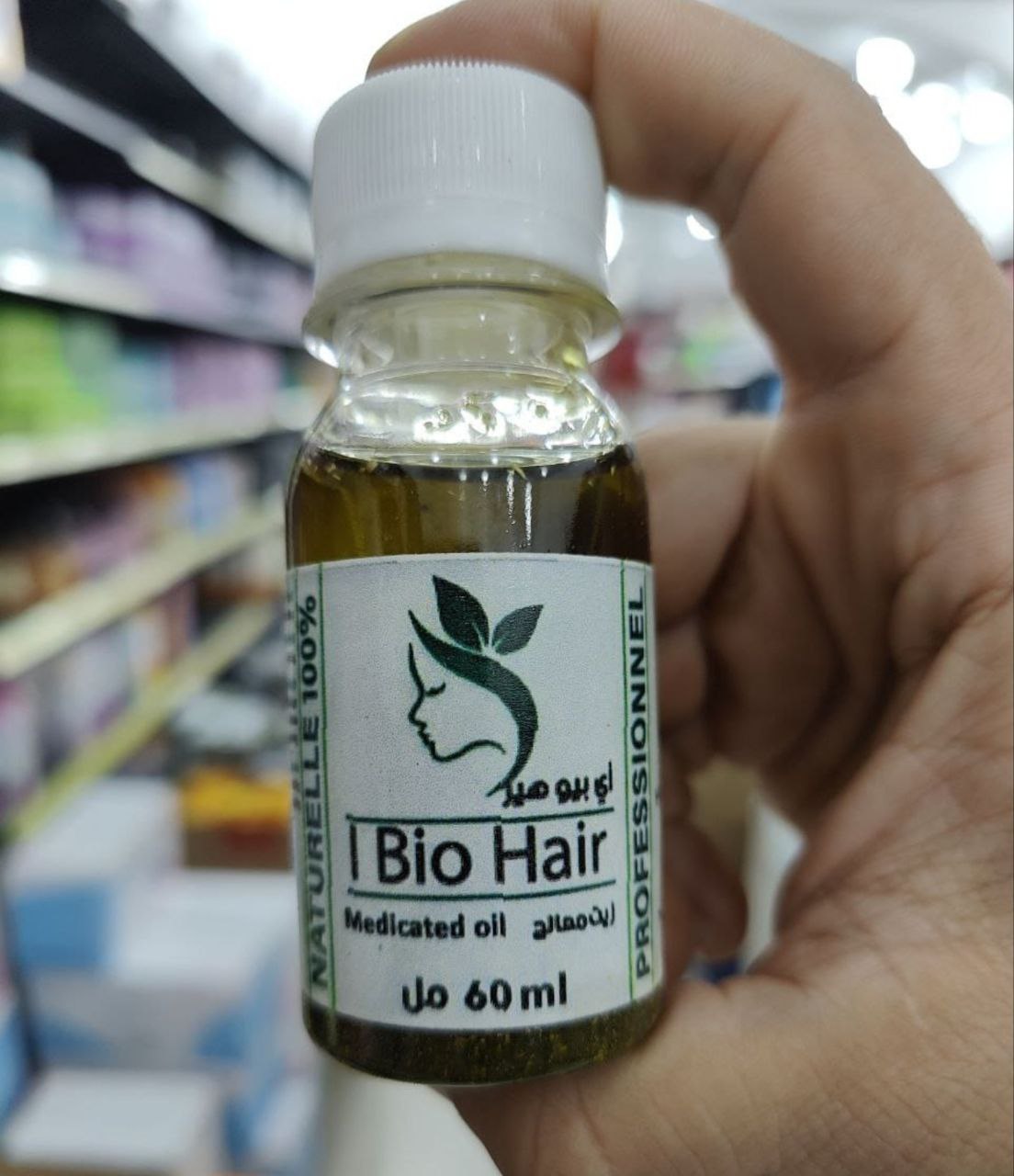 I Bio Hair Huile Médicamenteuse - 60ml.