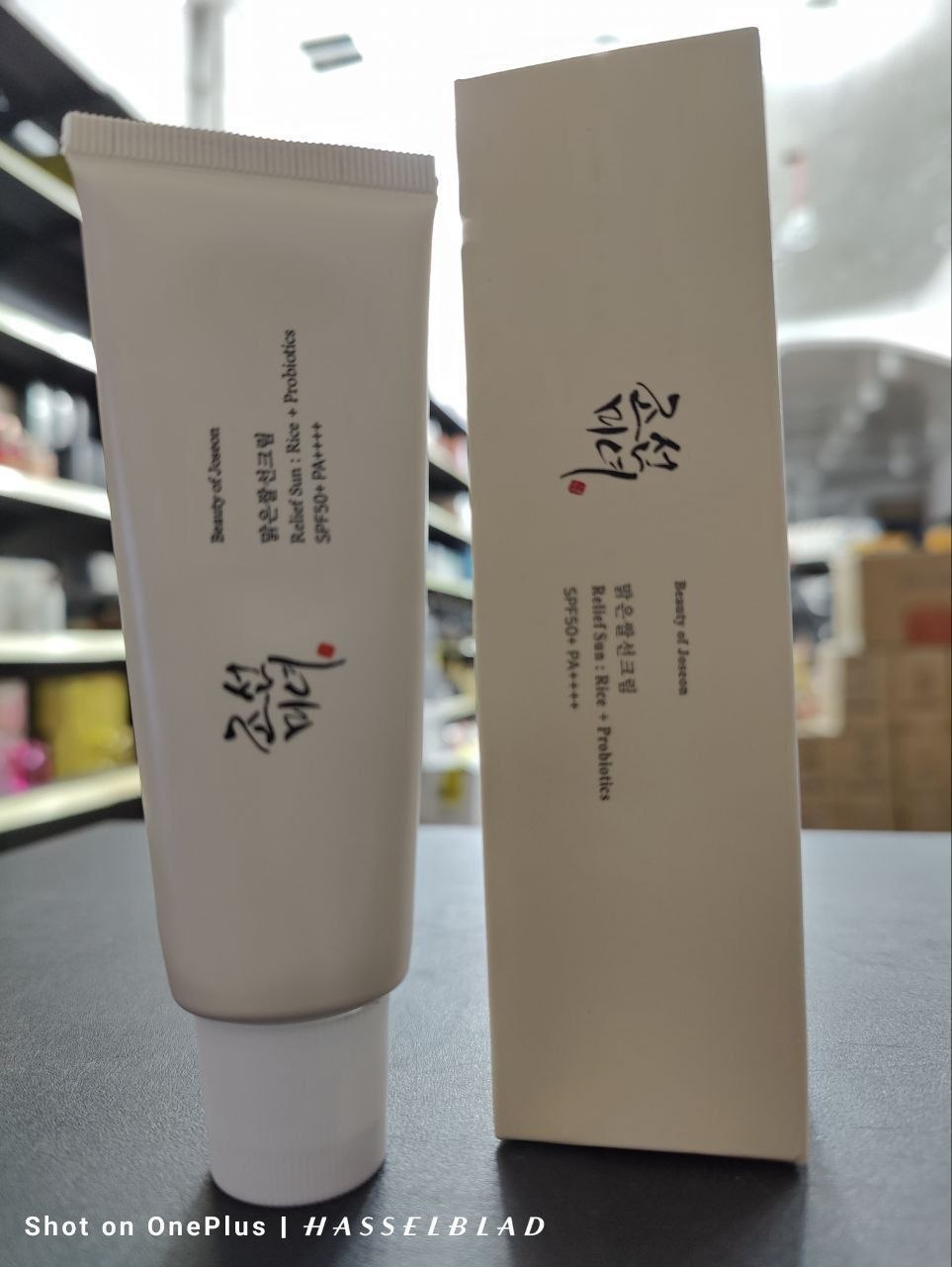 Sunscreen Beauty of Joseon Relief Sun : Rice + Probiotics SPF50+.